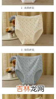 棉质面料优缺点,棉质面料优缺点有哪些