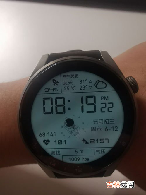 如何调整表盘上的24小时指针,24小时针和时间不对应 如何调？