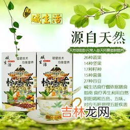 恰玛古怎么吃,搅汤的做法，搅汤怎么做好吃，搅汤的家常做法