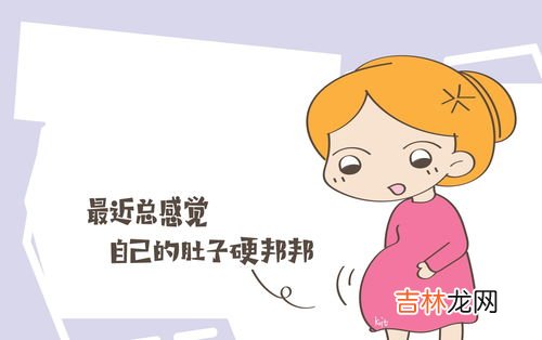 怀孕为什么小腹会疼,刚刚怀孕小腹每天都隐隐作痛