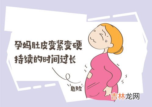 怀孕为什么小腹会疼,刚刚怀孕小腹每天都隐隐作痛