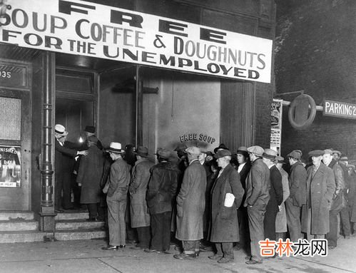 20世纪70年代美国的经济,20世纪七八十年代，美国经济发展的特点和原因是什么