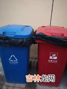 垃圾筒和垃圾桶区别,环保垃圾桶如何区分？