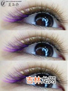 假睫毛贴在真睫毛上面还是下面,假睫毛贴在真睫毛上面还是下面 假睫毛的正确贴法