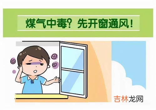 吐酒后吐黄水急救方法,吐酒后吐黄水急救方法有哪些?
