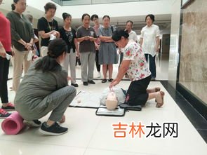国际红十字运动起源于,红十字运动起源于什么?
