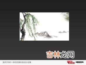 吹面不寒杨柳风的上一句是什么,吹面不寒杨柳风的上一句是什么 吹面不寒杨柳风的古诗