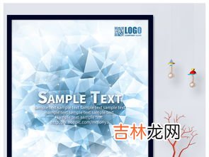 冰晶能用多长时间,冰晶可以冰冻多久啊？我想一直放在冰箱想用时就用可以吗？