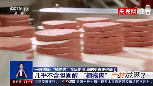 100克牛肉的热量是多少大卡,100克牛肉的热量是多少大卡