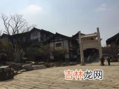 东方盐湖城属于哪个城市,东方盐湖城属于乡镇街道吗