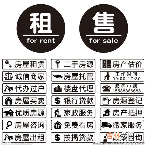 墙纸怎么贴,墙纸怎么贴的呢？一般是按照这几个步骤