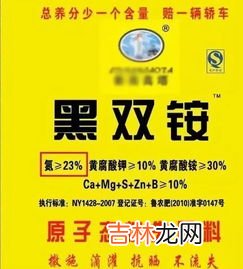 氮肥是什么,什么肥料属于氮肥？