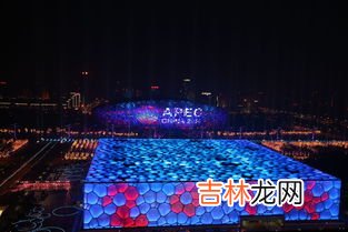 亚太经合组织第二十二次非正式会议主题,2001年亚太经合组织领导人非正式会议的主题除了“新世纪、新挑战:参与、合作”外,还有A.