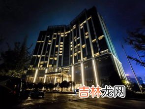 贵阳五星级酒店有哪些,贵阳希尔顿酒店是几星级