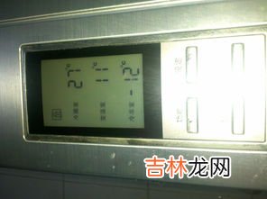 冰箱异常响动,冰箱一直嗡嗡响不停是什么原因