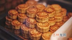 五仁月饼是哪五仁,五仁月饼是哪五仁?