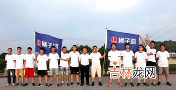 销售团队队名和口号,销售团队名称口号怎么起？