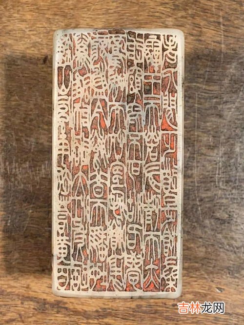 不可沽名学霸王的霸王是谁,不可沽名学霸王的霸王是谁