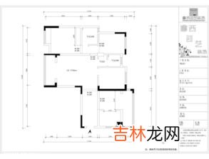 打雷时可以看电视吗,打雷的时候可以看电视吗？可以玩手机嘛！