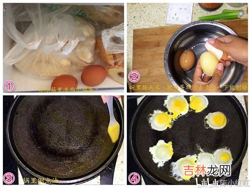 鸡蛋可以放冰冻吗,鸡蛋可以放冰箱冷冻吗 鸡蛋能不能放冰箱冷冻