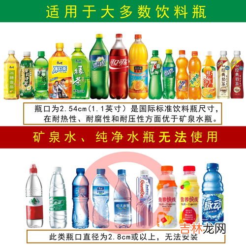 可乐可以浇花吗,可乐可以浇花吗?