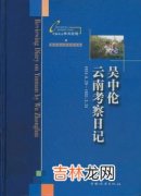 欧洲文化的主流奠基者有谁,欧洲文化的主流奠基者有哪些？