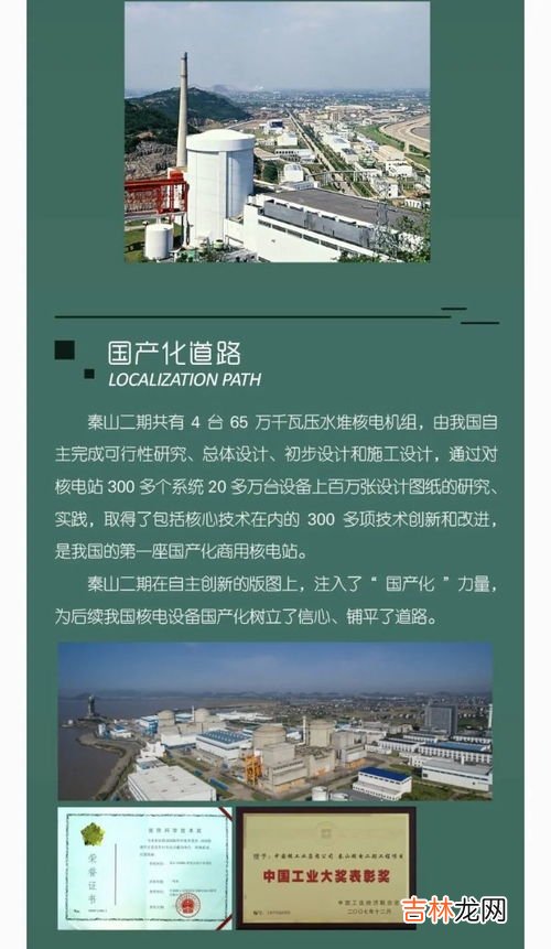 共享发展的理念内涵之一这就是,共享理念的内涵之一是全民共享这就是共享的什么而言?