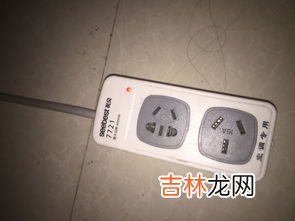 为什么手机上方出现hd,手机上出现hd怎么回事