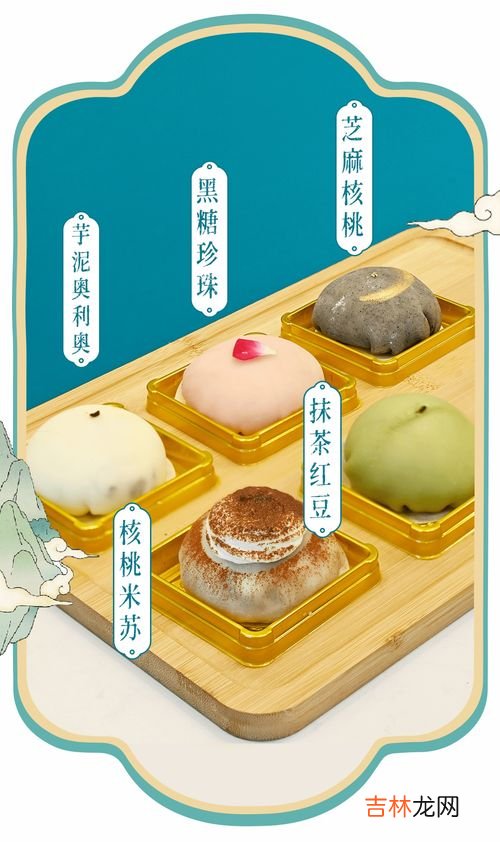 潮了的饼干还能吃吗,一包饼干开封后没吃完，变软了。还能吃吗？