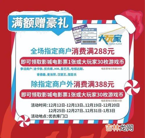 宜兴人口2021总人数口,宜兴人口2021总人数口是多少？