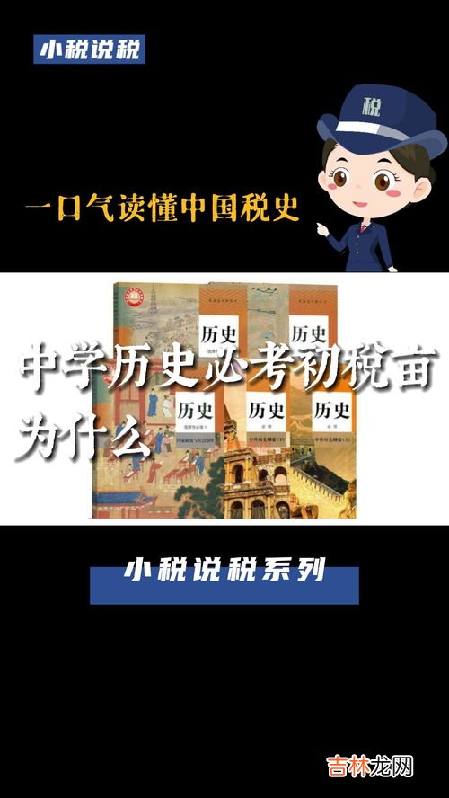 社会历史发展是一个自发的过程吗,社会发展是一个自发的过程吗