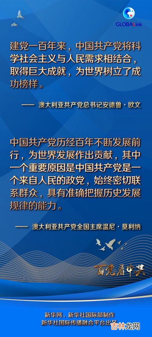社会历史发展是一个自发的过程吗,社会发展是一个自发的过程吗