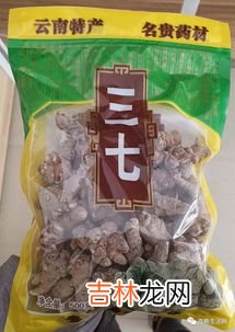 三七根须的正确吃法,三七根须可以直接泡水喝吗？