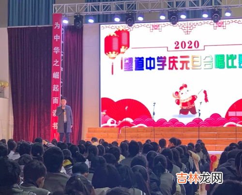 集体荣誉感的重要性,集体荣誉感的作用