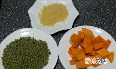 南瓜与绿豆可以同食吗,南瓜跟绿豆能一起吃吗