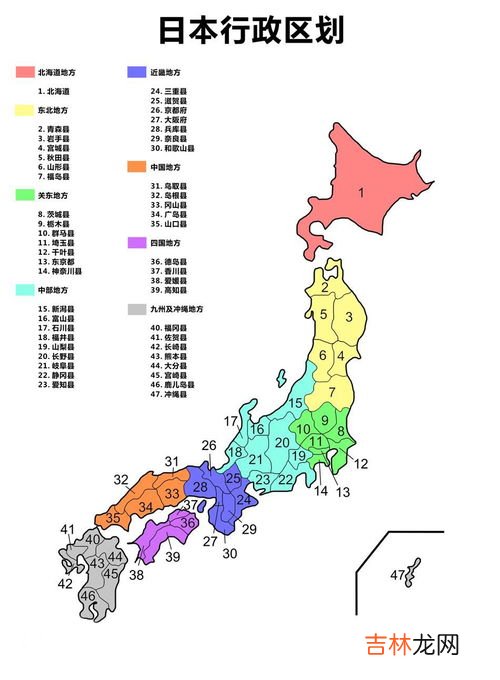 县和区哪个级别高,区和县的行政级别哪个高些