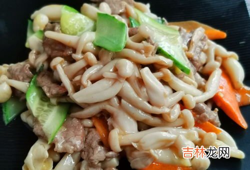 白玉菇炒完苦还能吃吗,白玉菇做出来有苦味能吃吗?