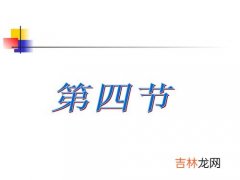 噪声的四大主要来源,噪声污染主要来源有哪些？