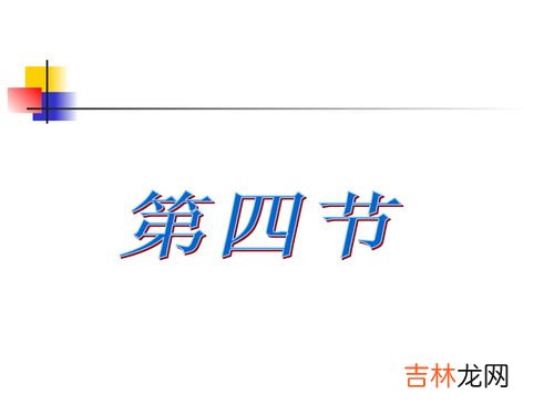 噪声的四大主要来源,噪声污染主要来源有哪些？