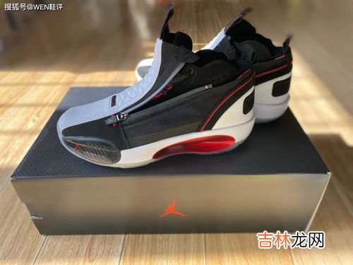 aj后面带se是什么意思,NIKE的篮球鞋名字中出现PE、SE、+、.5这些是什么意思？