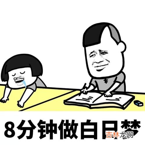 you什么梗,youseeseeyou什么梗？