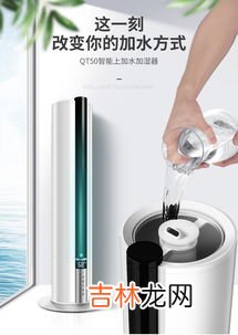 空气加湿器加什么水,加湿器用什么水
