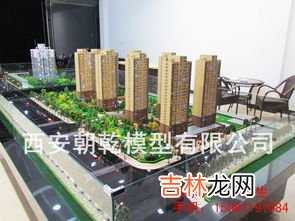 沙盘是什么,沙盘是什么