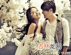 结婚40年是什么婚,结婚四十年是什么婚