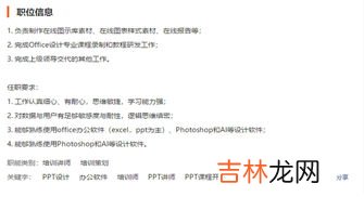 个人申诉书怎么写,申诉书怎样写
