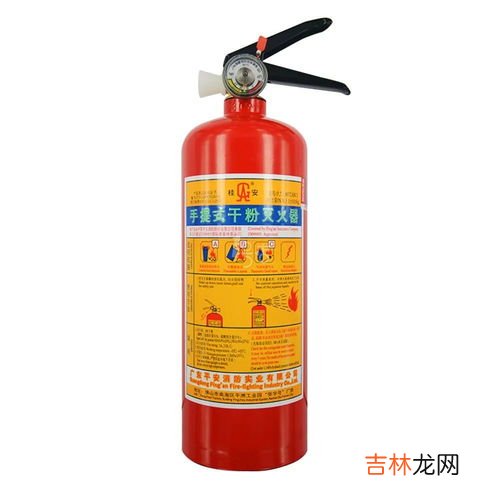 灭火器保质期,灭火器有效期是几年