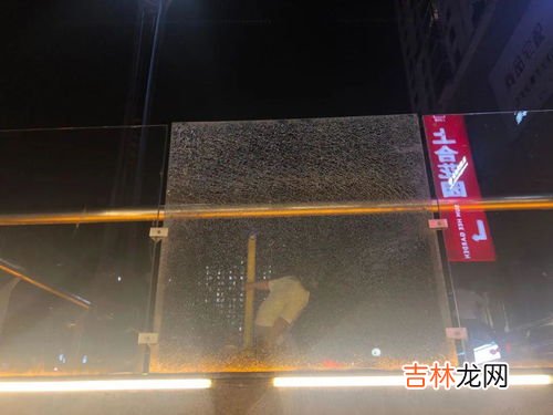 玻璃碎了怎么处理,玻璃碎了怎么修复