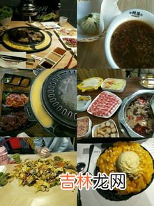 章丘特产,章丘土特产都有哪些?