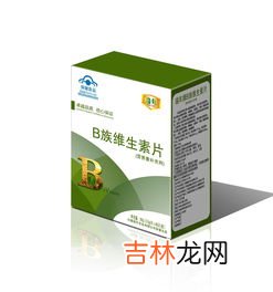 麦金利牌B族维生素片功效,麦金利维生素b族，怎么样？