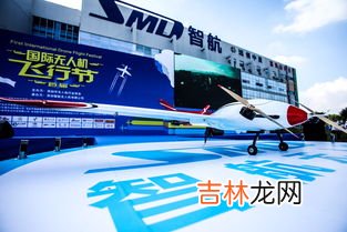 北京哪里能飞无人机,2019国庆北京净空保护区范围 北京可以飞无人机吗